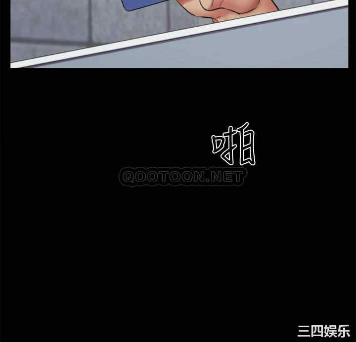 第31张