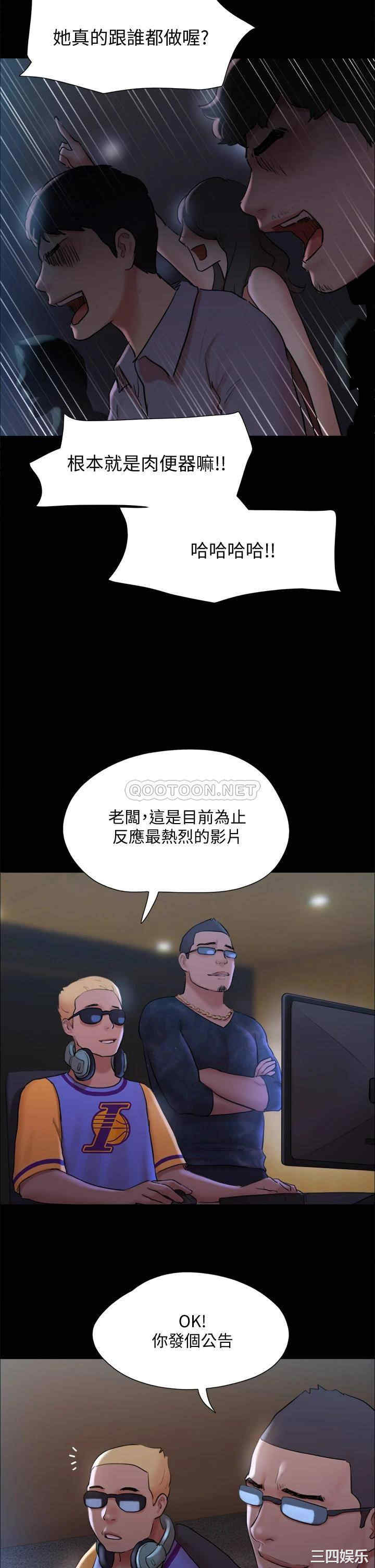 第33张