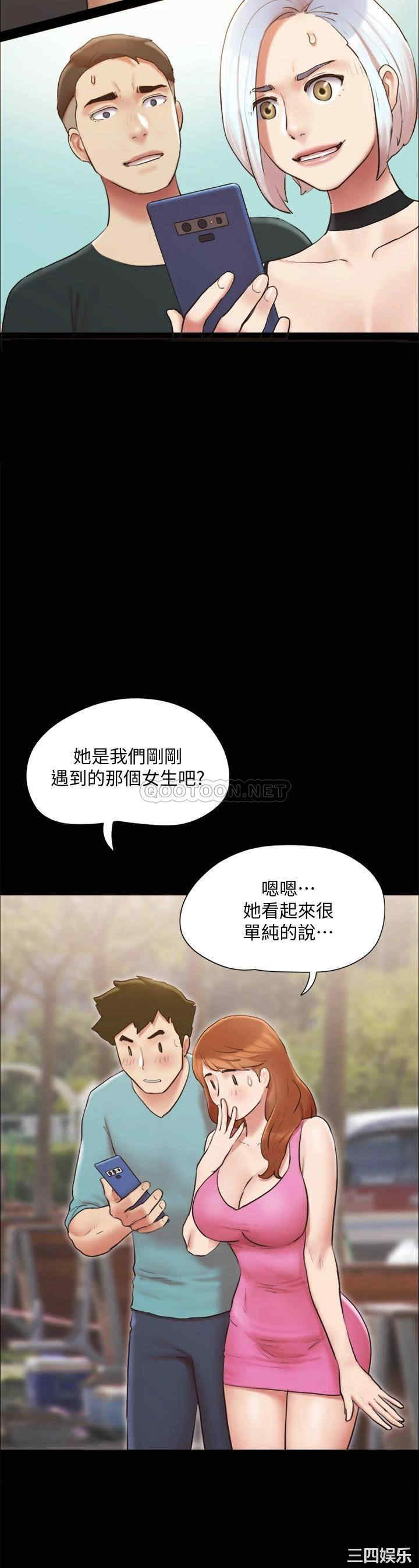 第35张