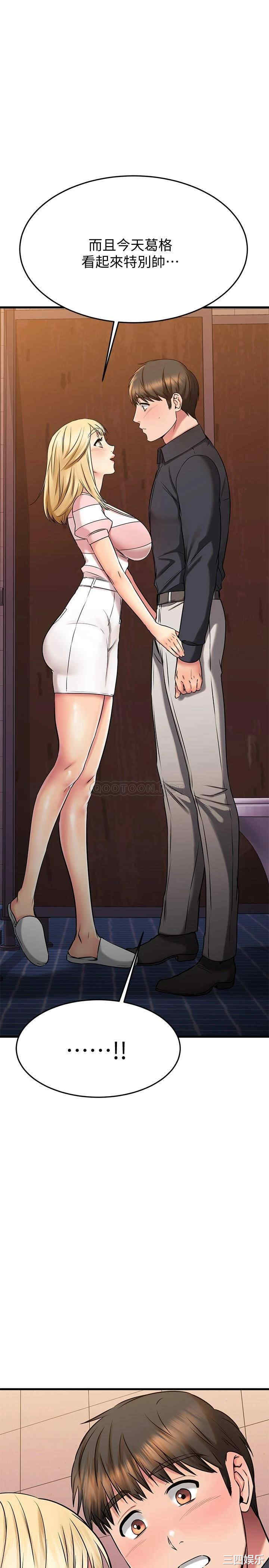 第46张