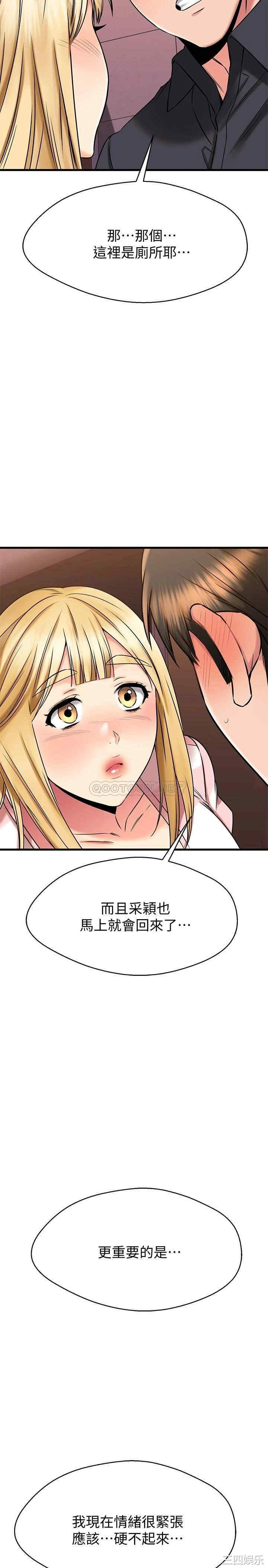 第47张