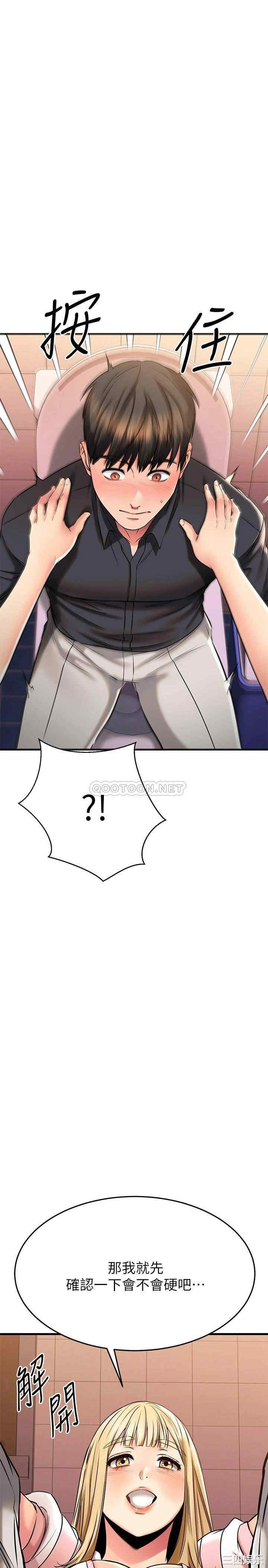 第49张