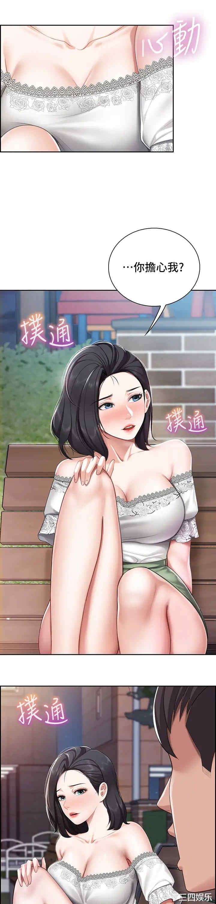 第19张
