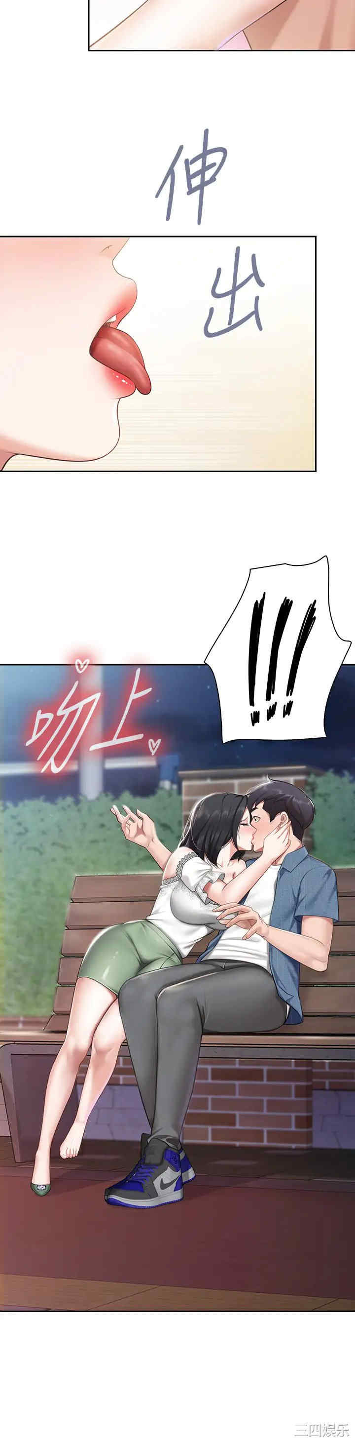 第23张