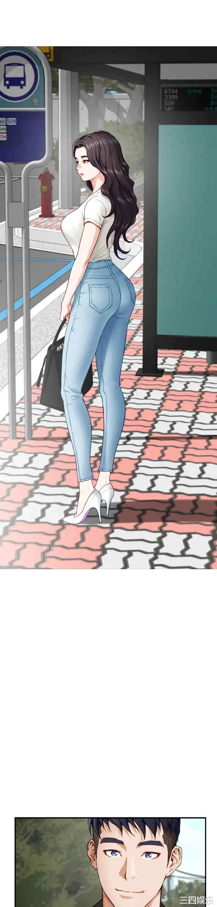 第21张