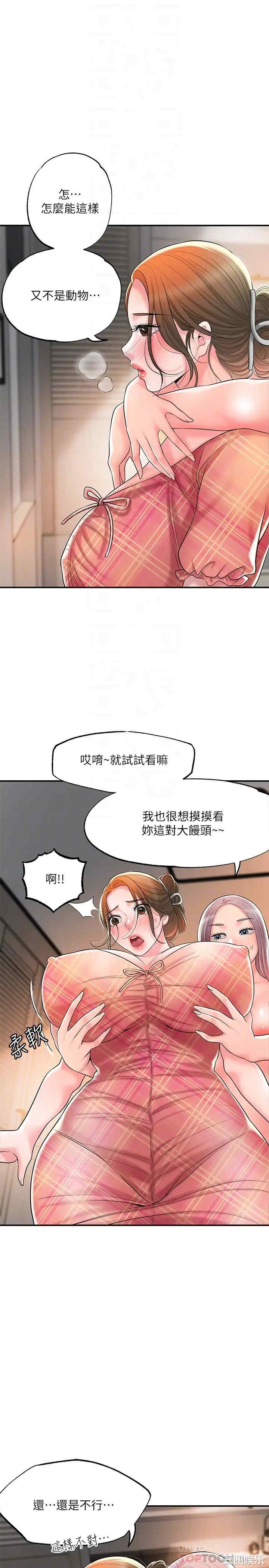 第6张