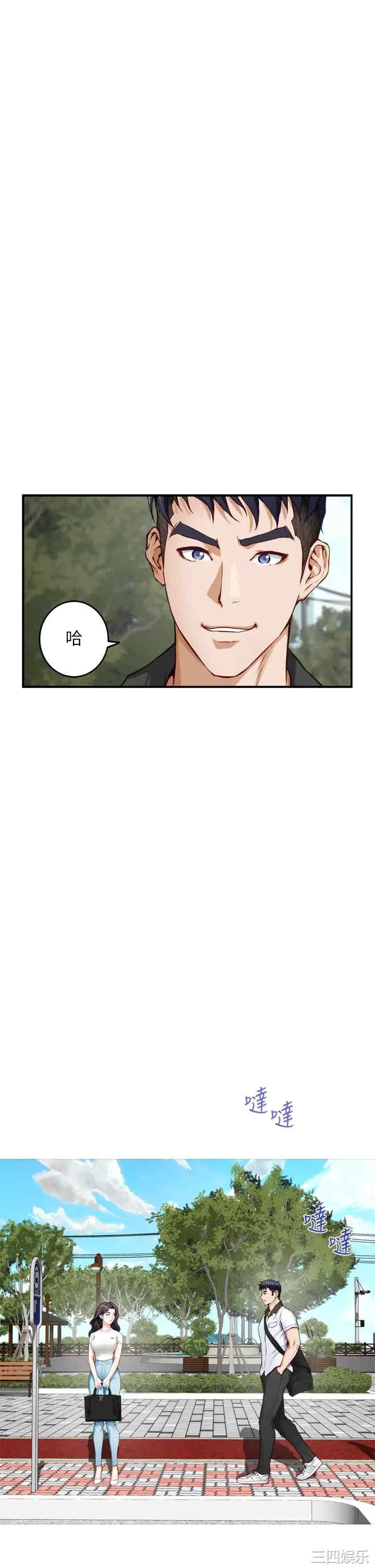 第25张