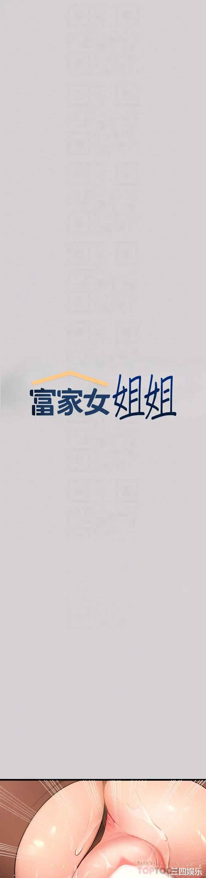 第4张