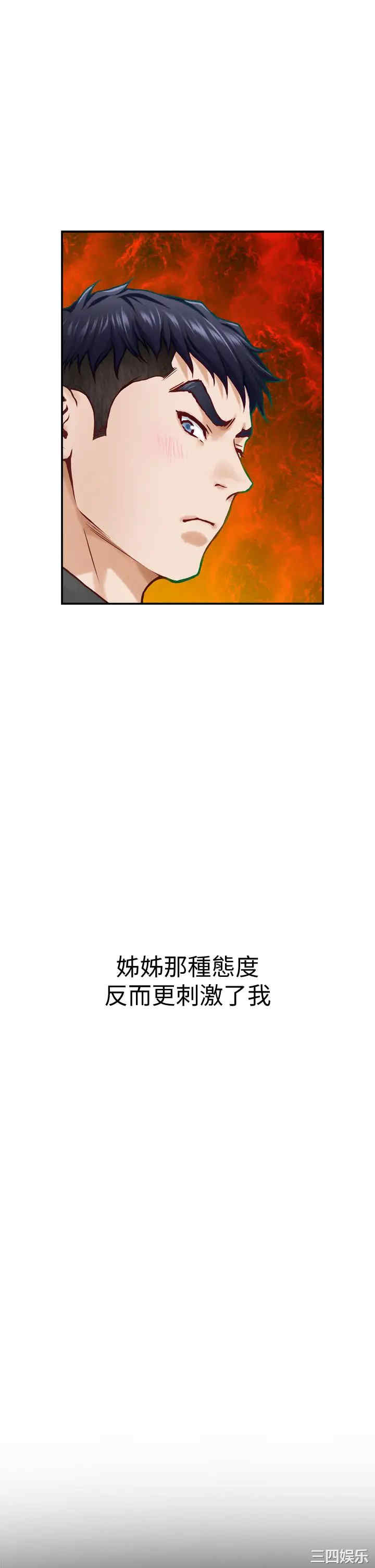 第31张
