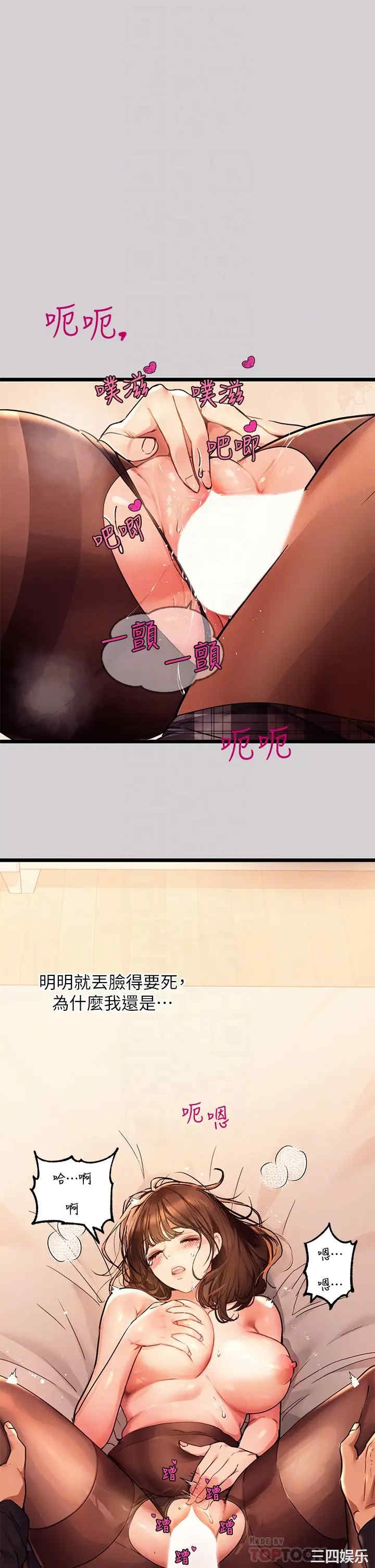 第10张
