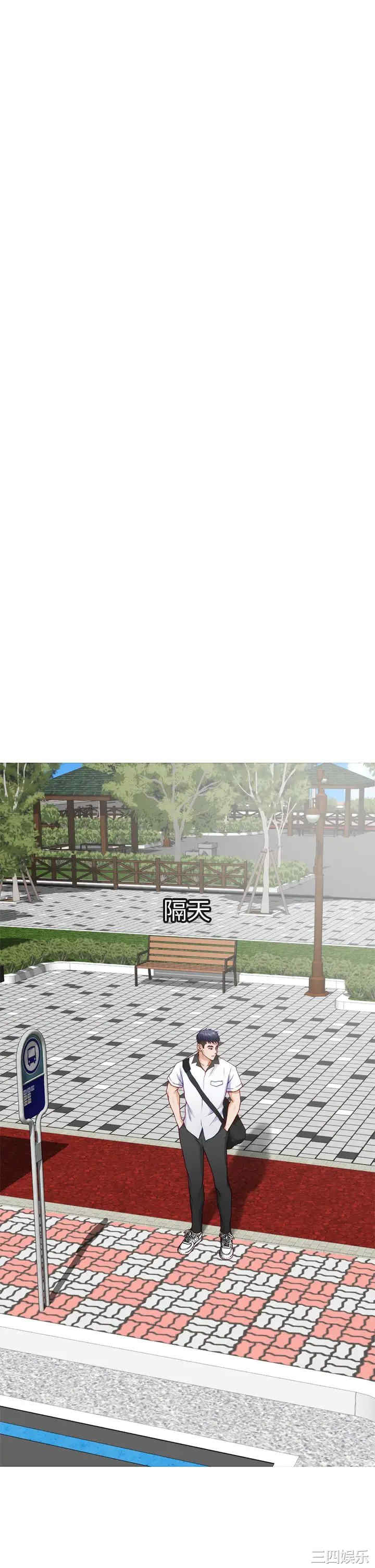 第41张
