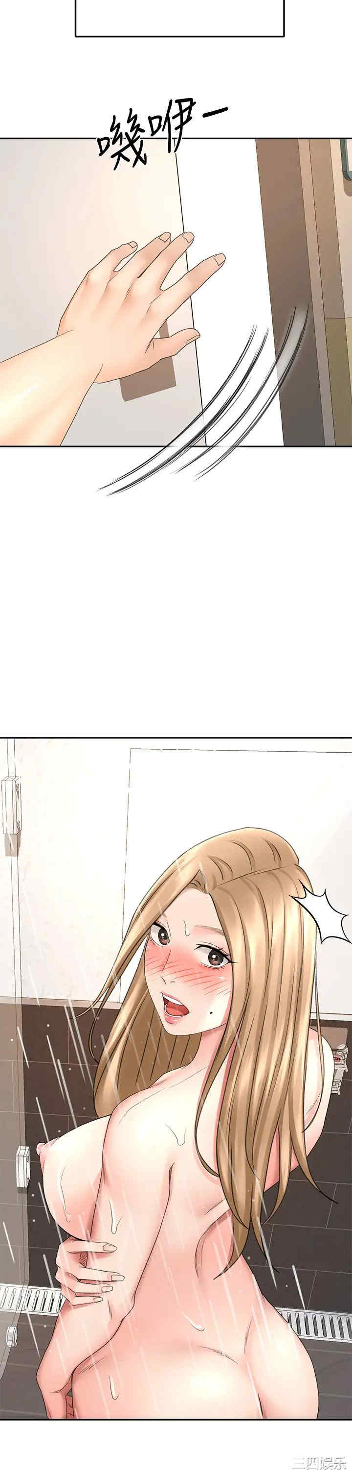 第32张