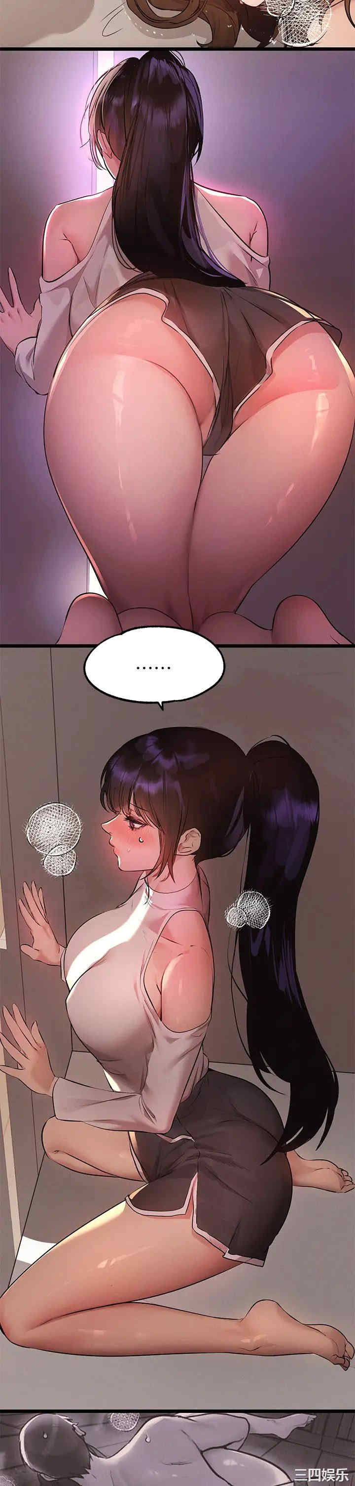 第21张