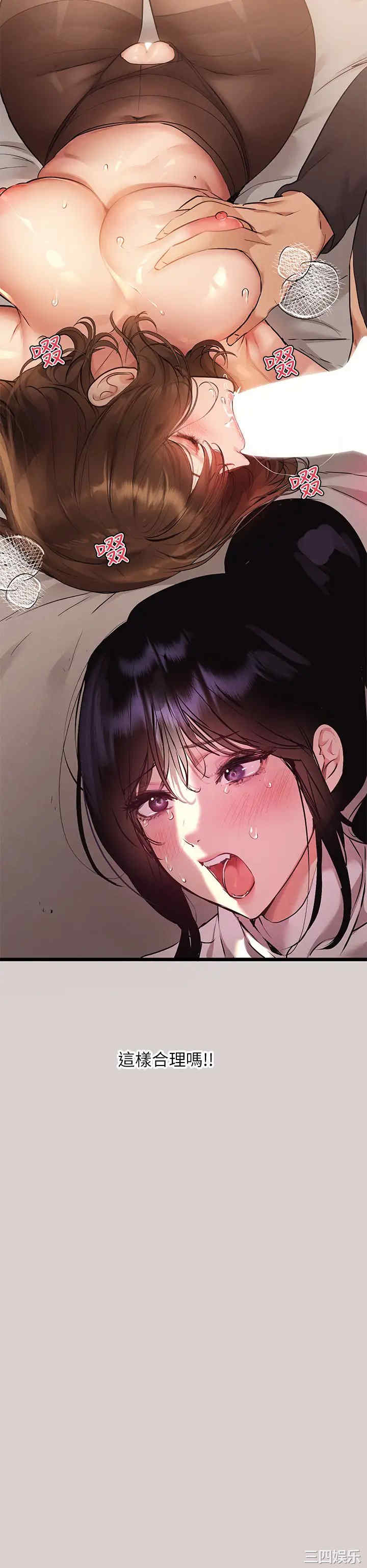 第23张