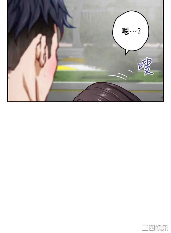 第52张