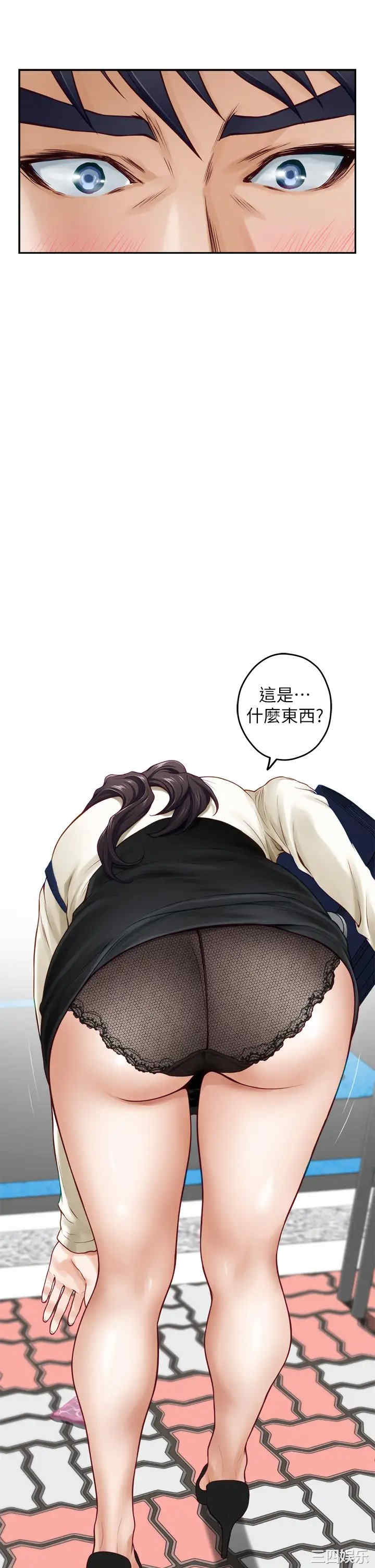 第53张