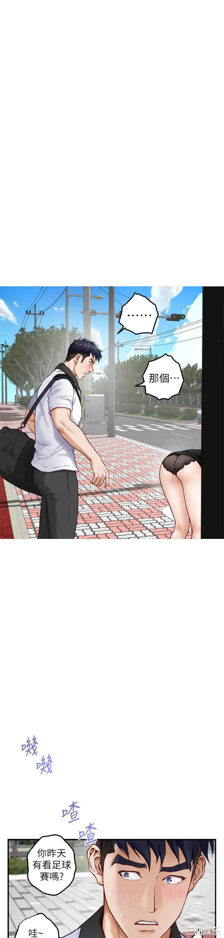 第55张