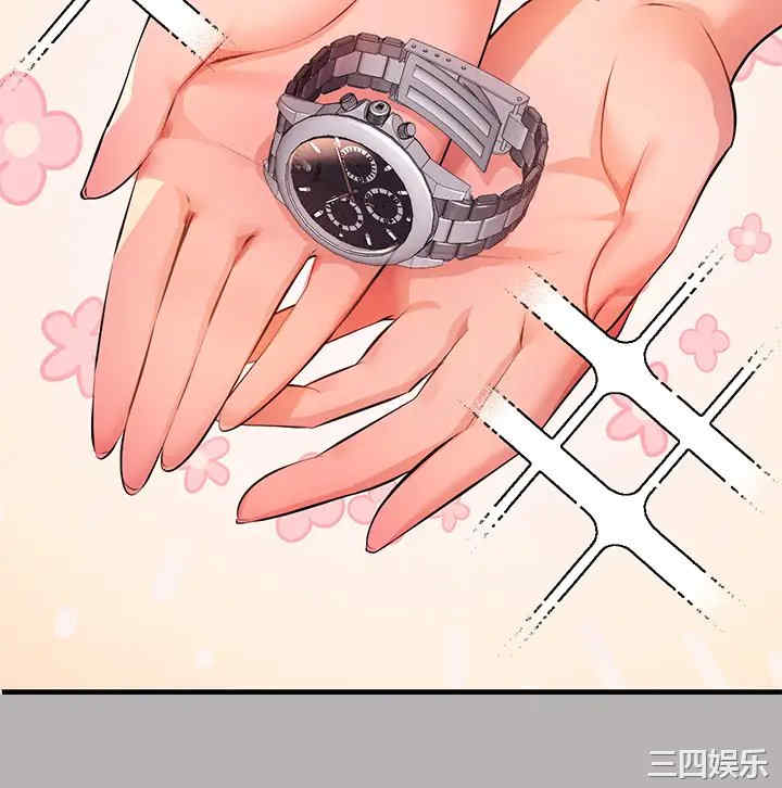 第30张