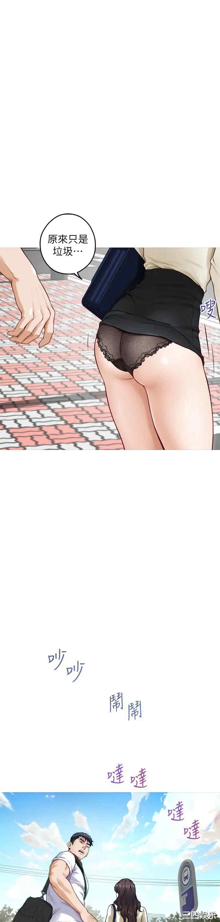 第57张