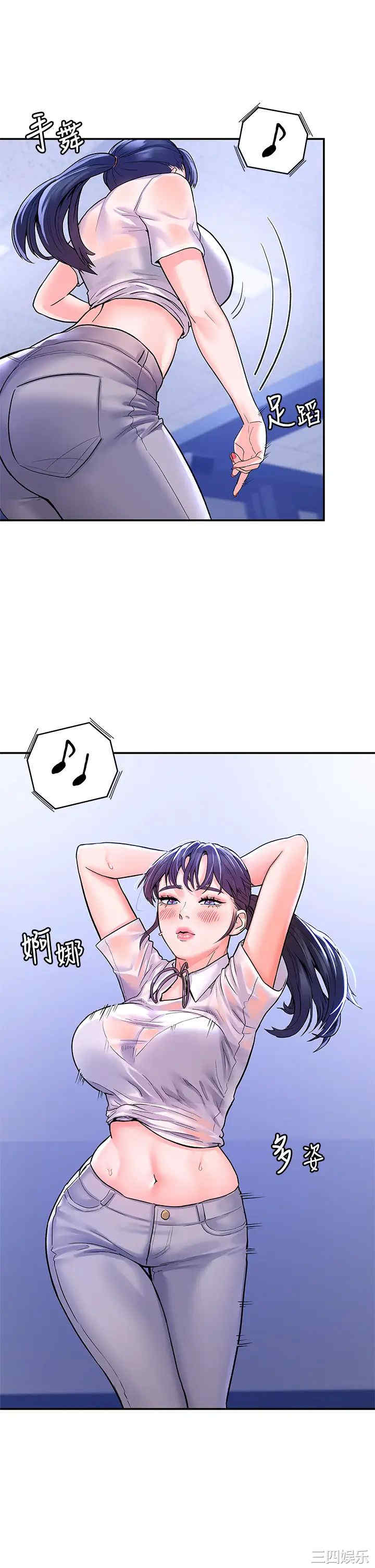 第23张