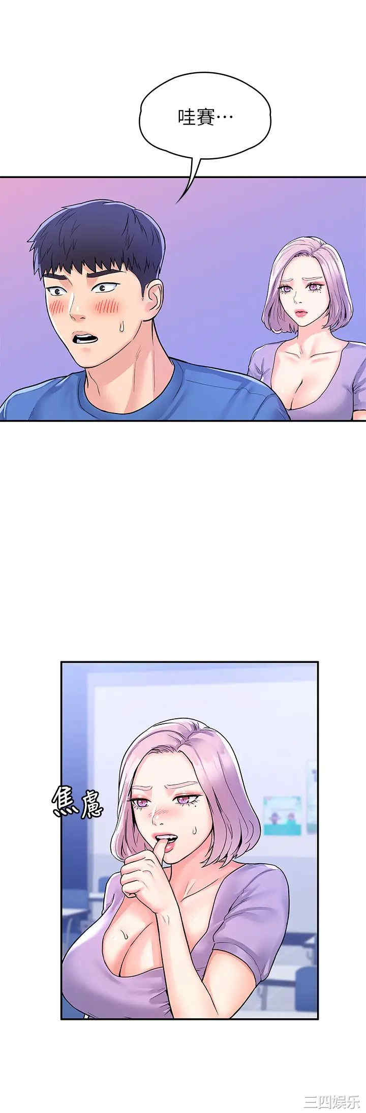 第24张