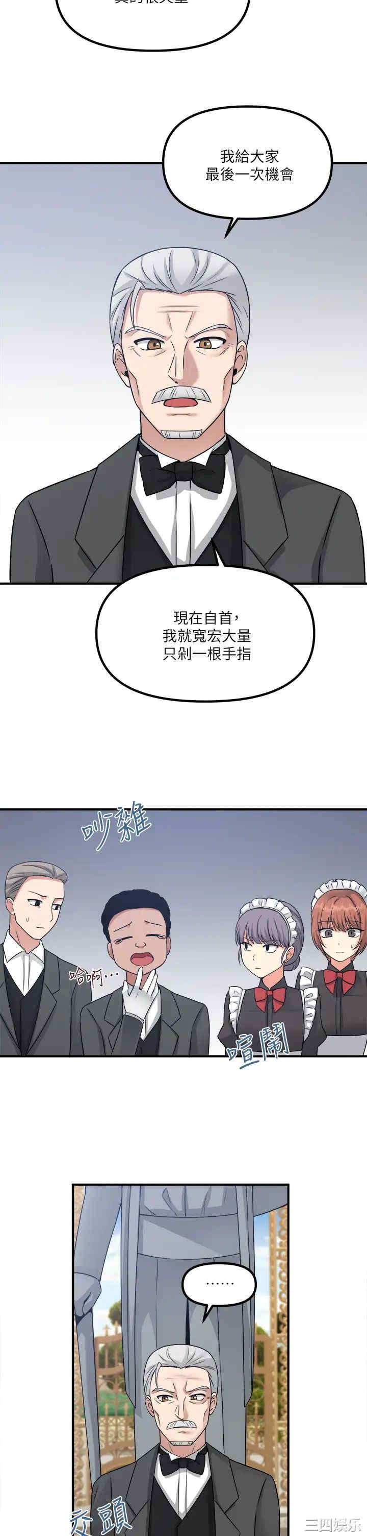 第22张