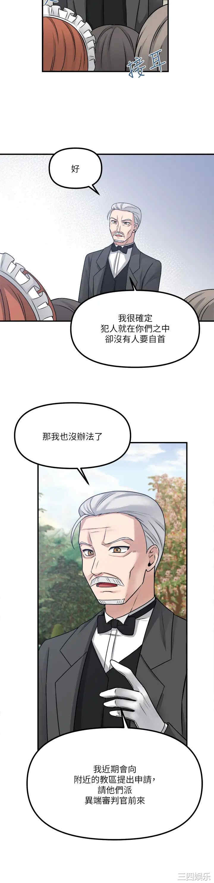 第23张
