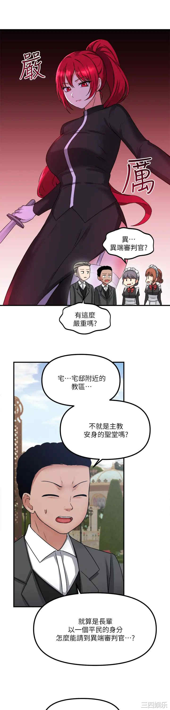 第24张