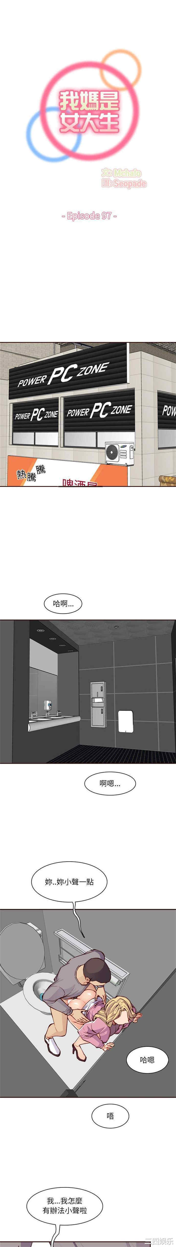 第1张