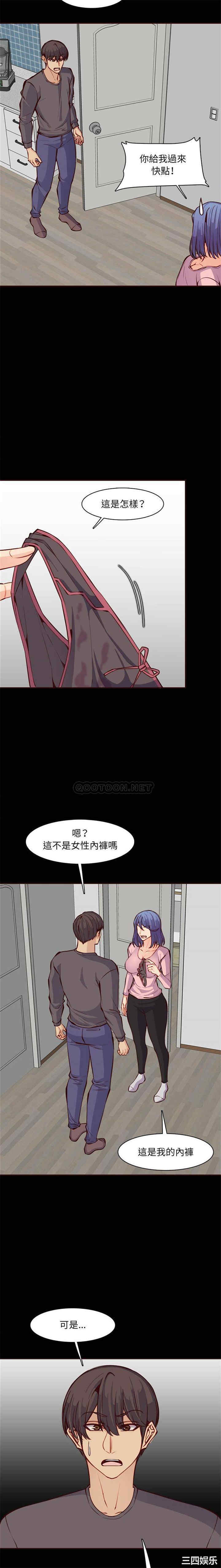 第7张