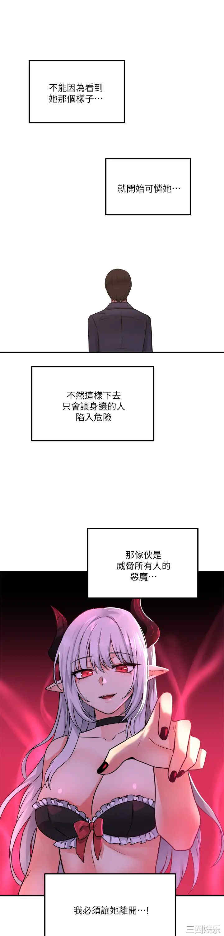 第39张