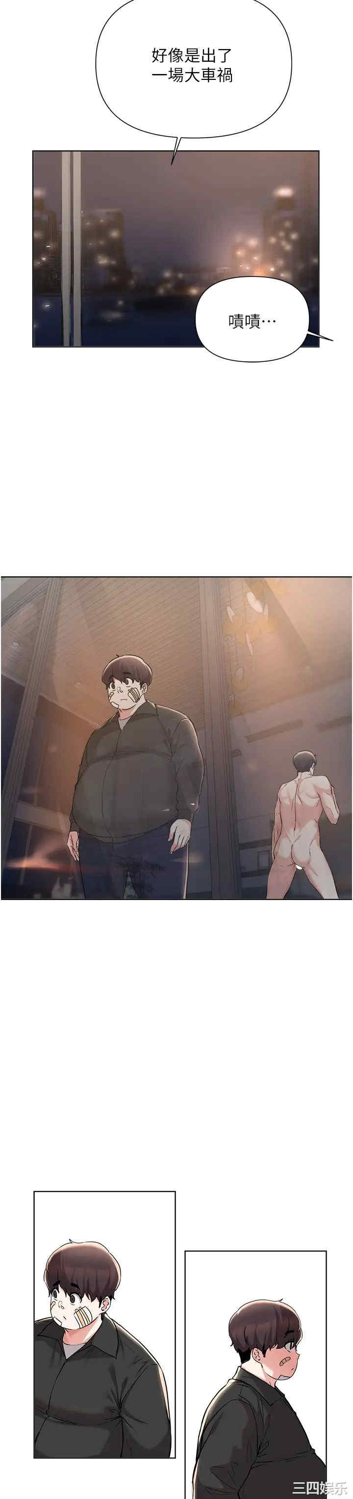第19张