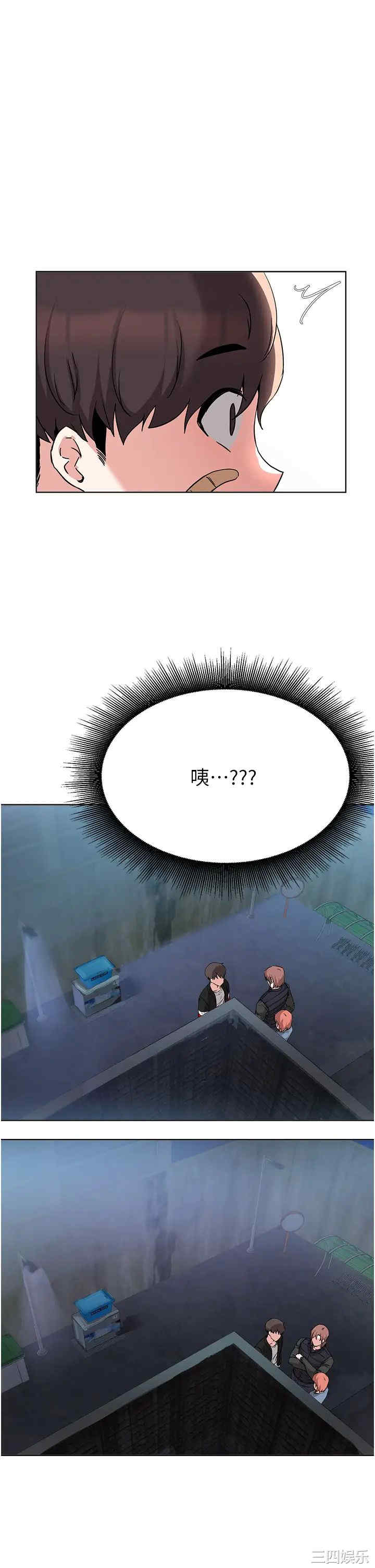第21张