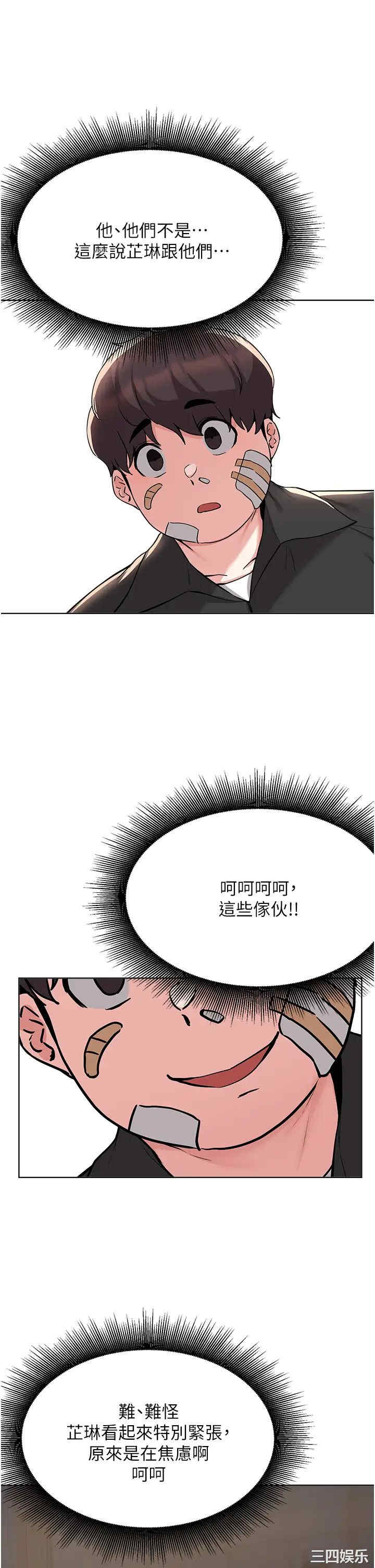 第22张