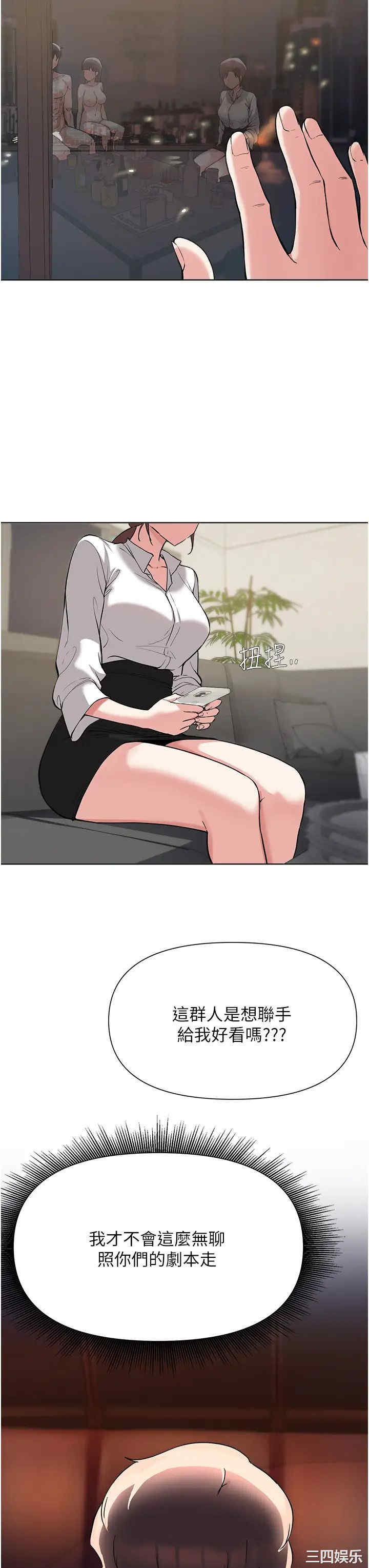第23张