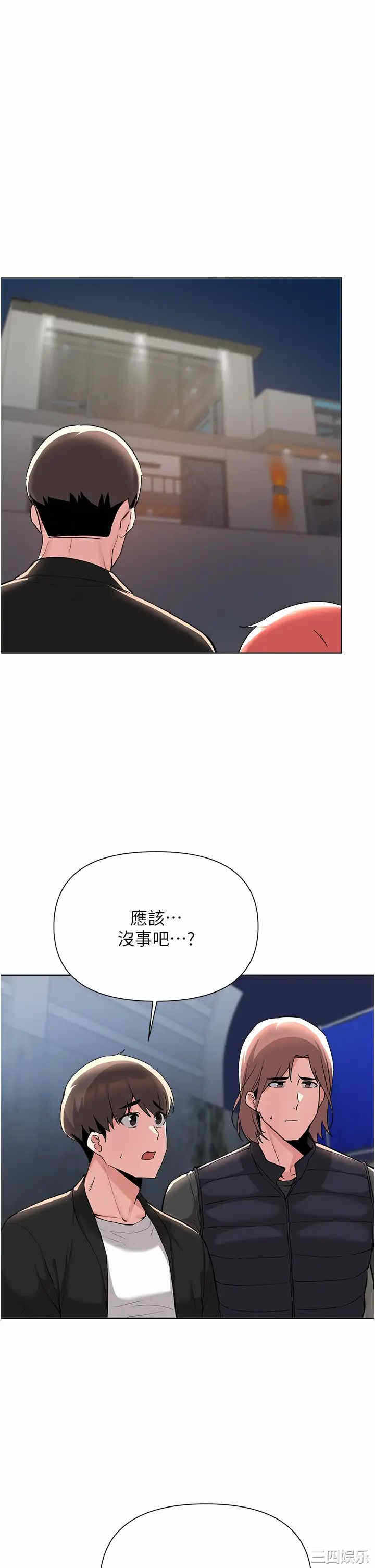 第25张