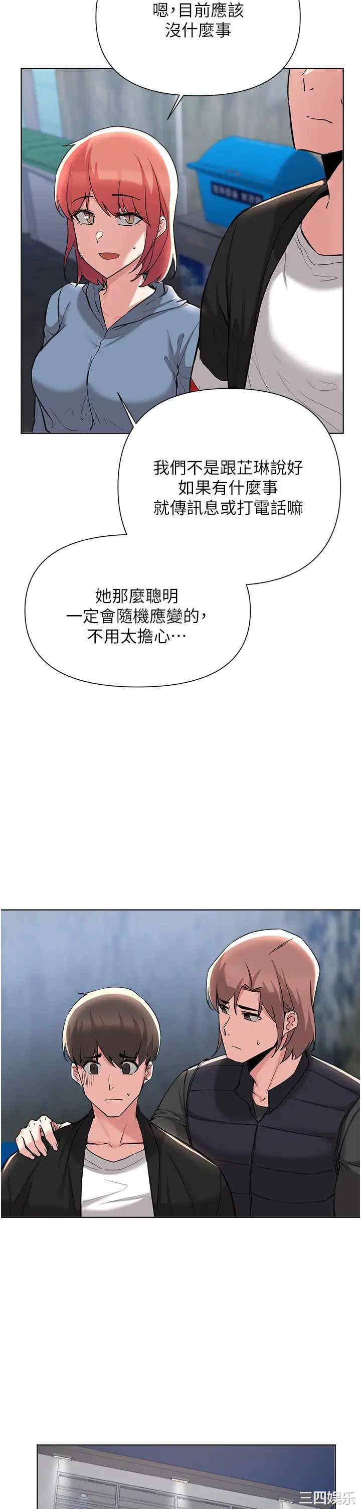 第26张