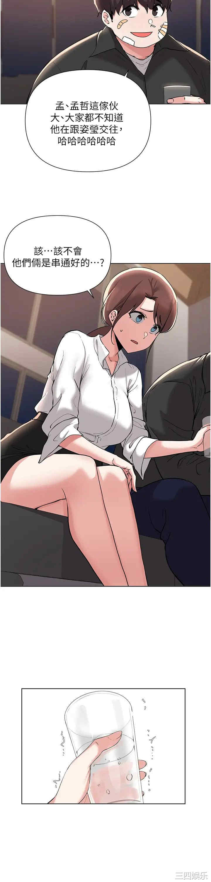 第28张