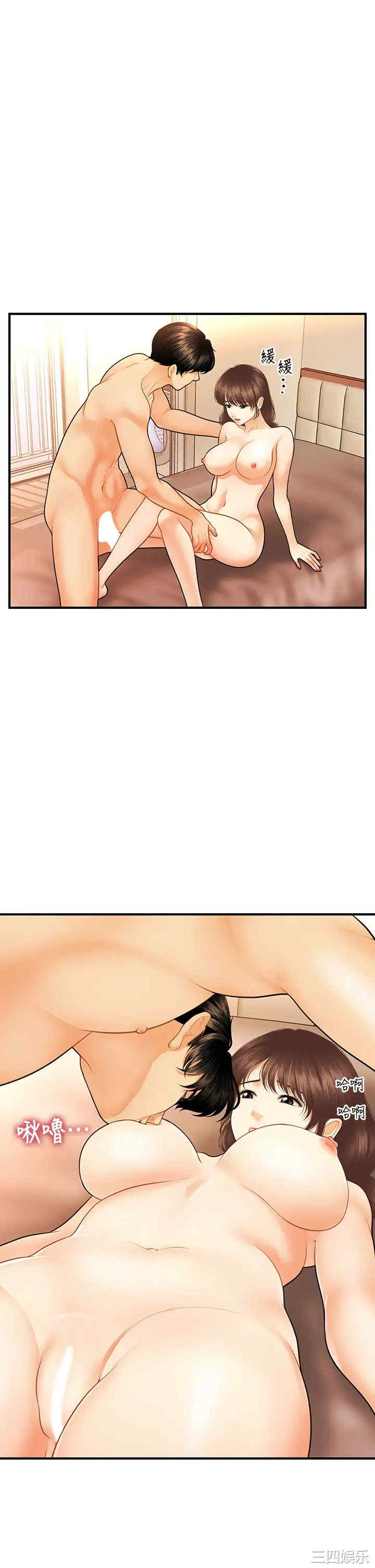 第9张
