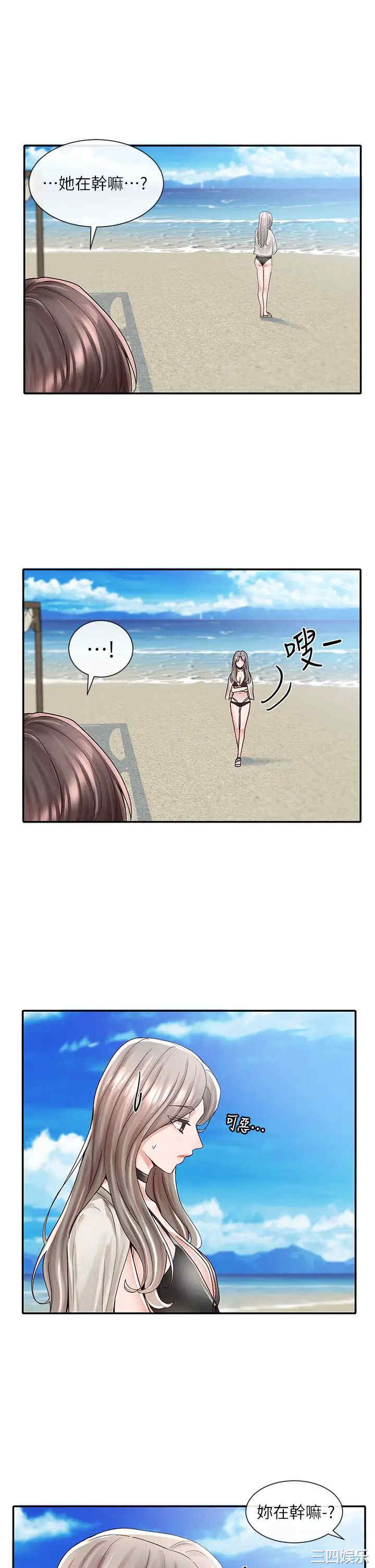 第22张
