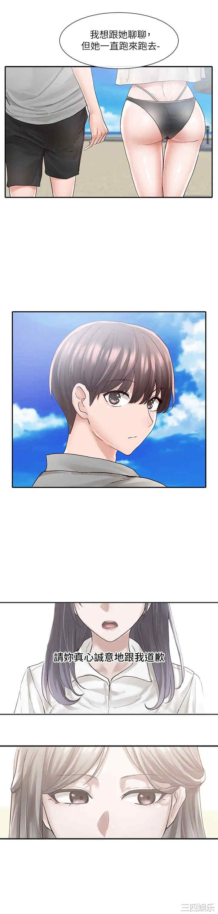 第24张