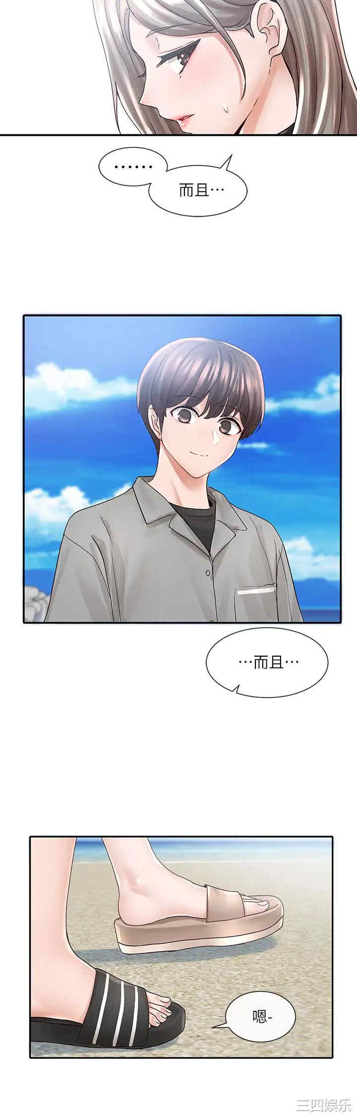 第27张