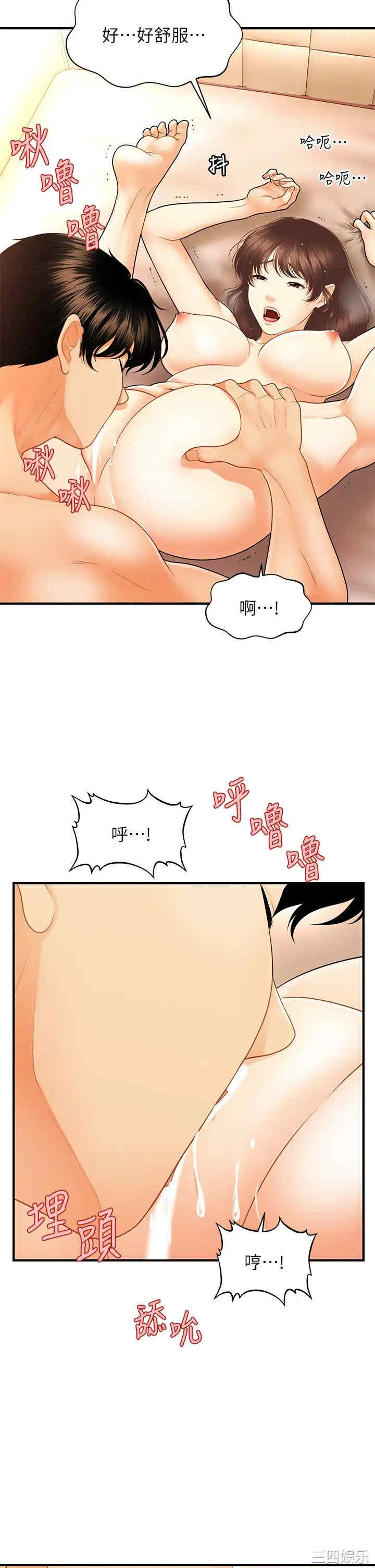 第22张