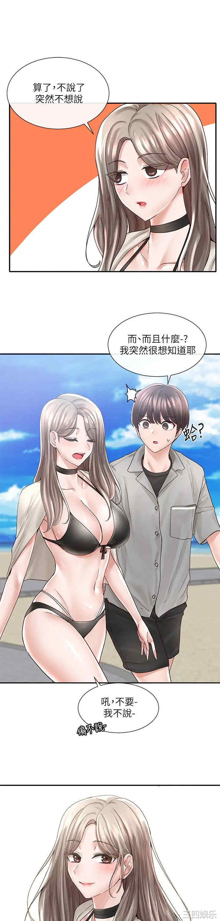 第28张