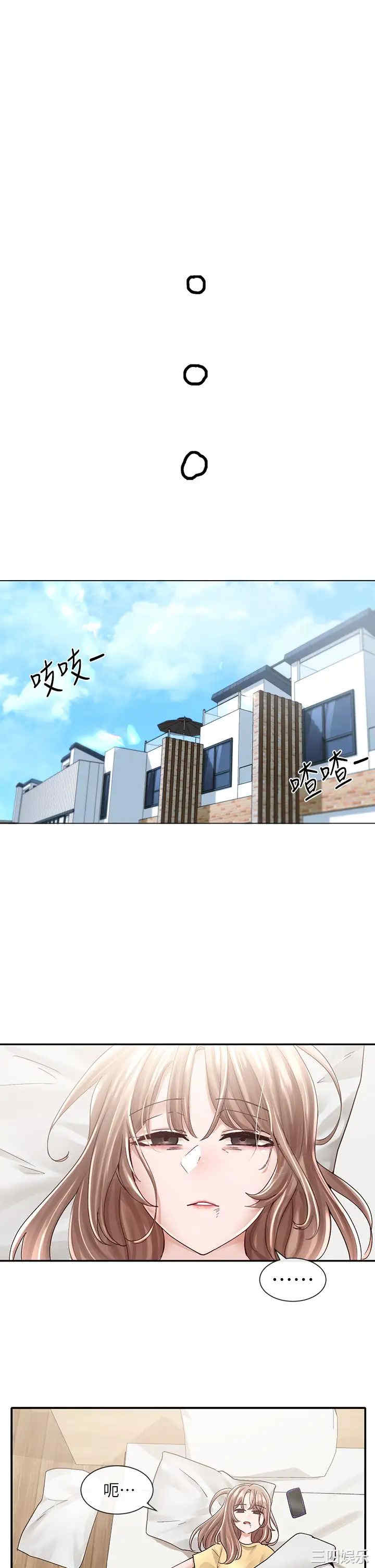 第30张