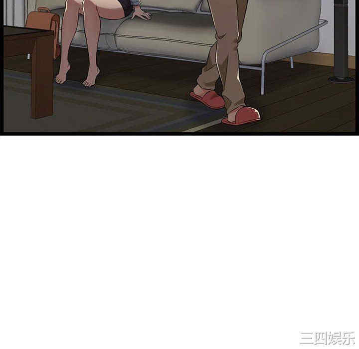 第34张