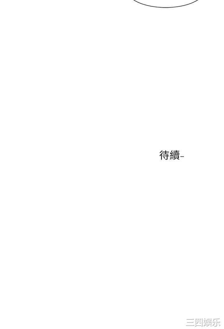 第32张