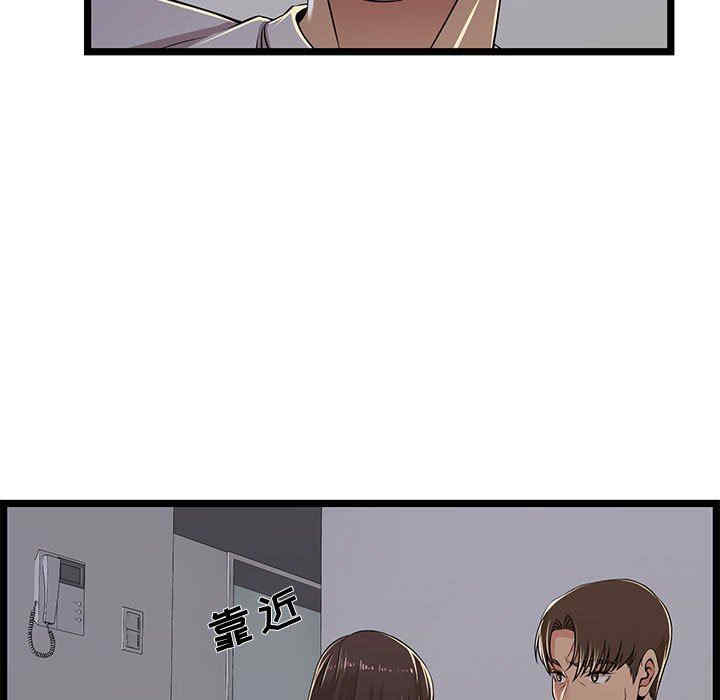 第41张