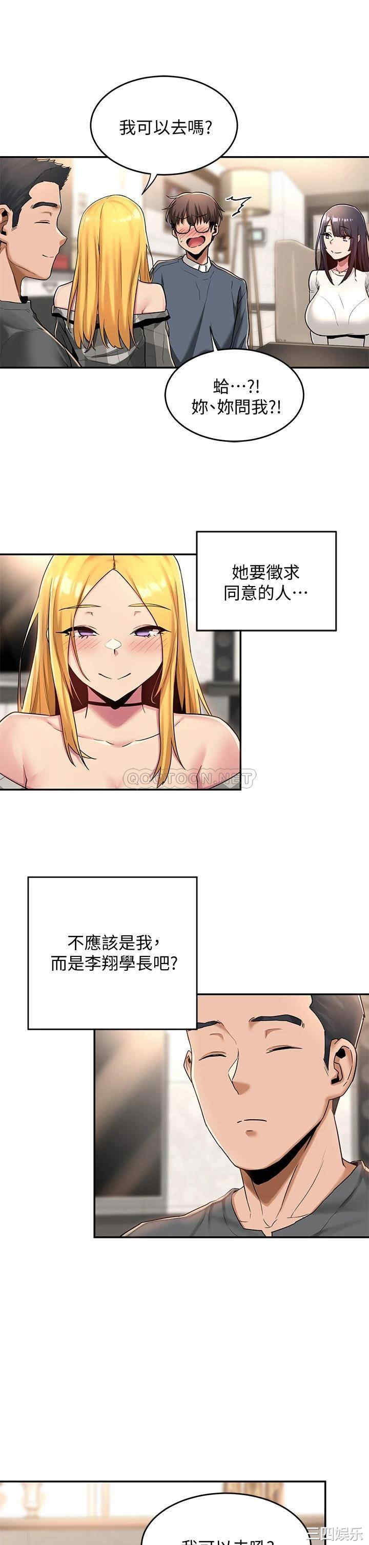 第22张