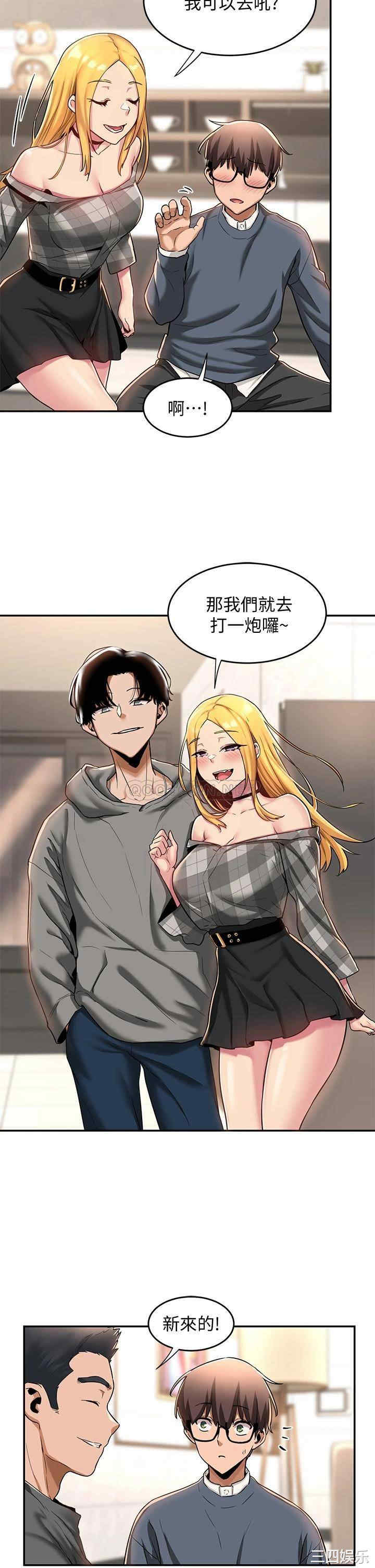 第23张